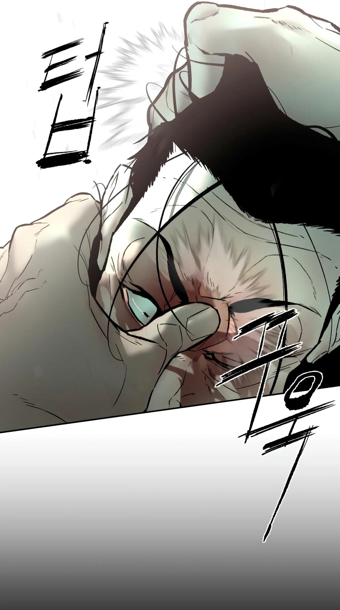 Read Evil Boy (Kimsan) chapter 17 image 40 on Lezhin