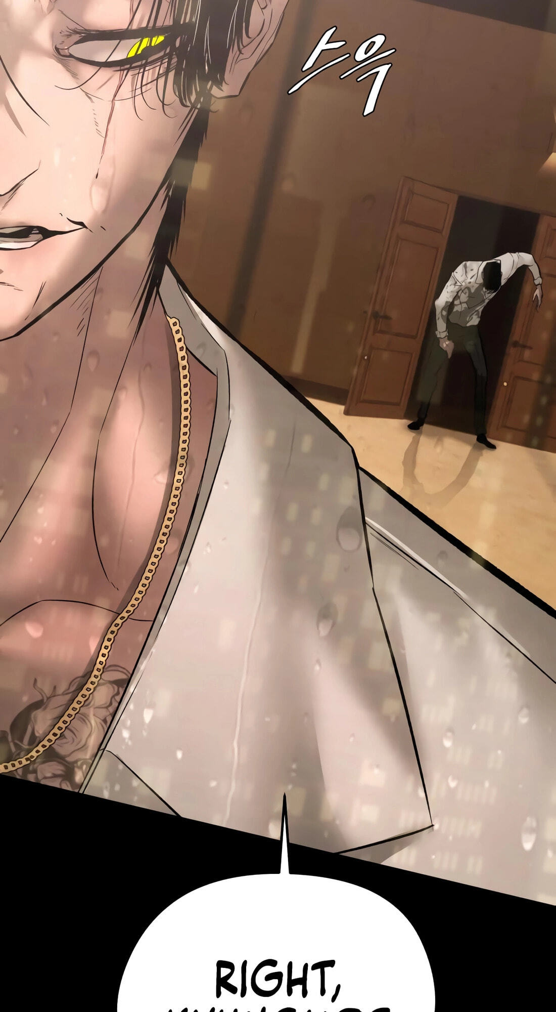 Read Evil Boy (Kimsan) chapter 18 image 10 on Lezhin