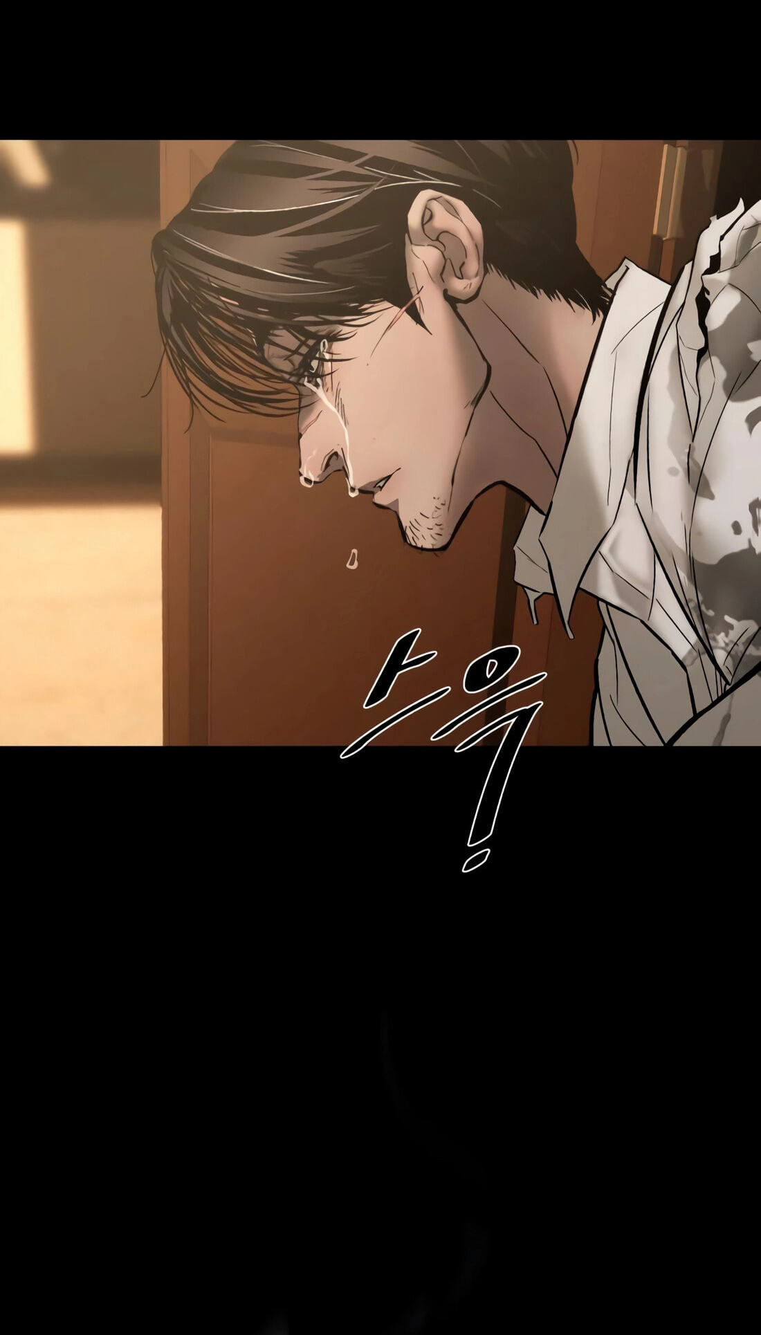 Read Evil Boy (Kimsan) chapter 18 image 15 on Lezhin