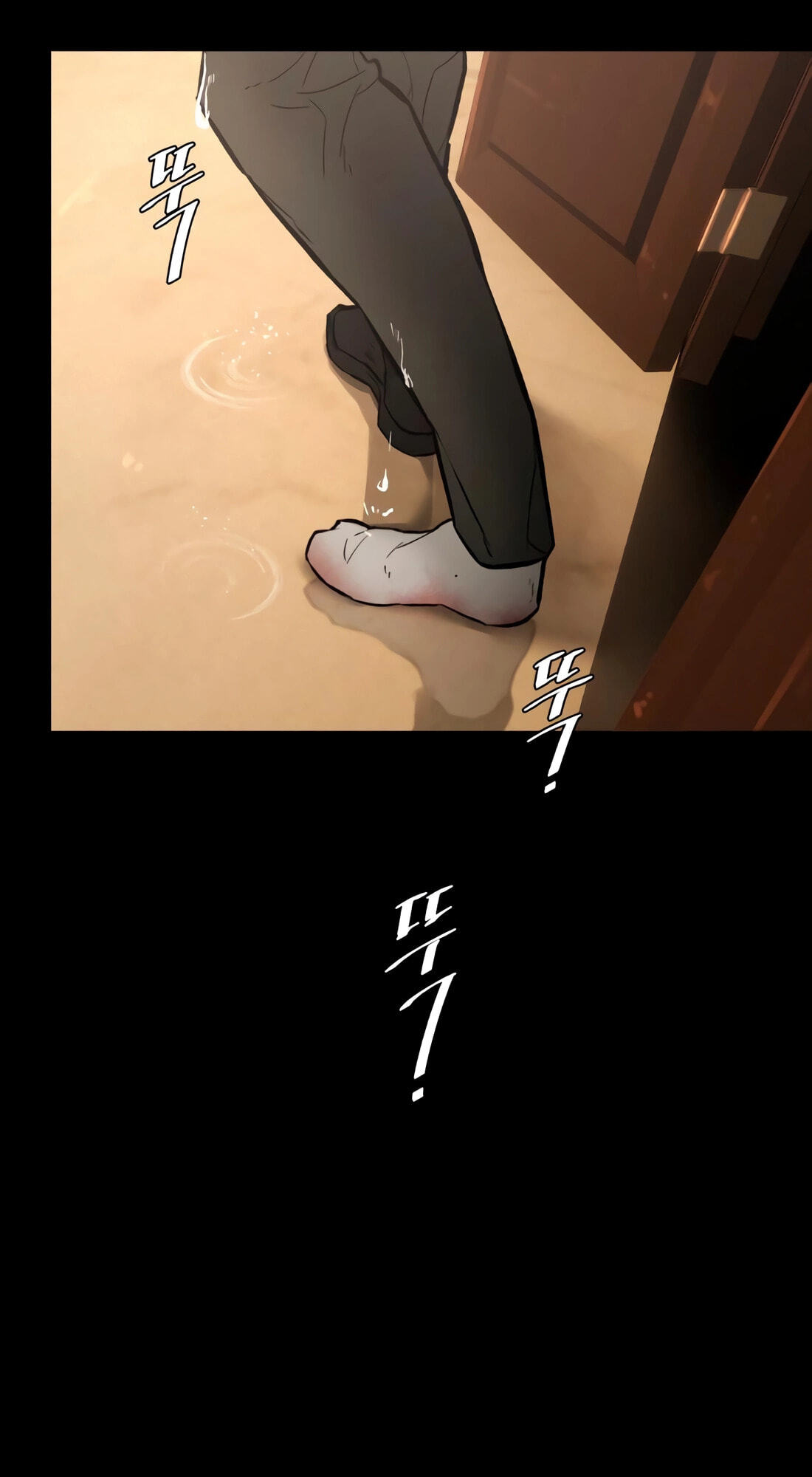 Read Evil Boy (Kimsan) chapter 18 image 25 on Lezhin