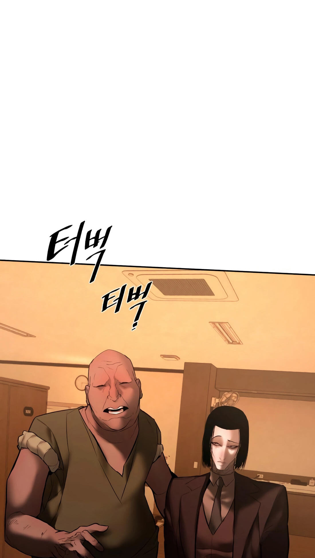 Read Evil Boy (Kimsan) chapter 19 image 29 on Lezhin