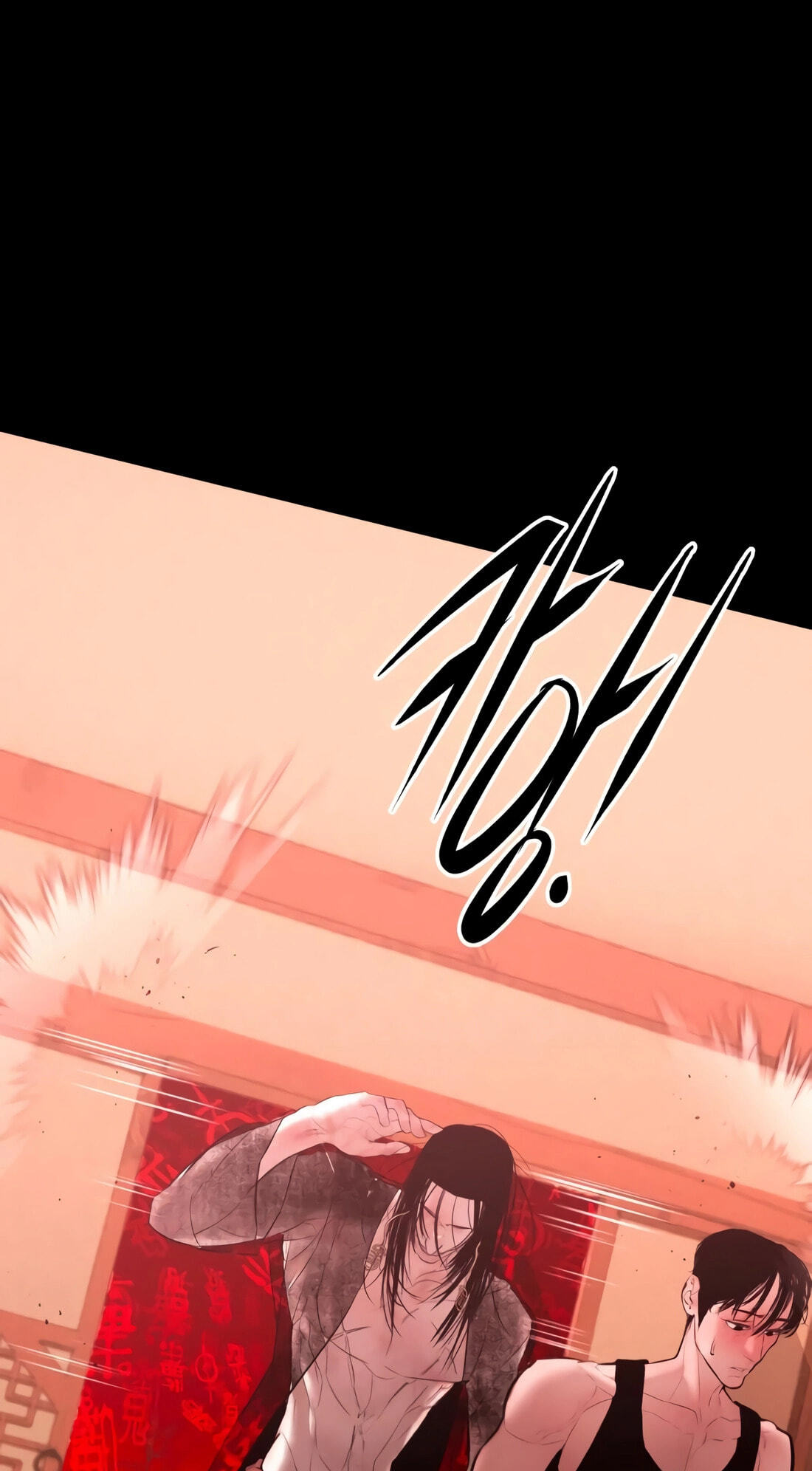 Read Evil Boy (Kimsan) chapter 19 image 4 on Lezhin