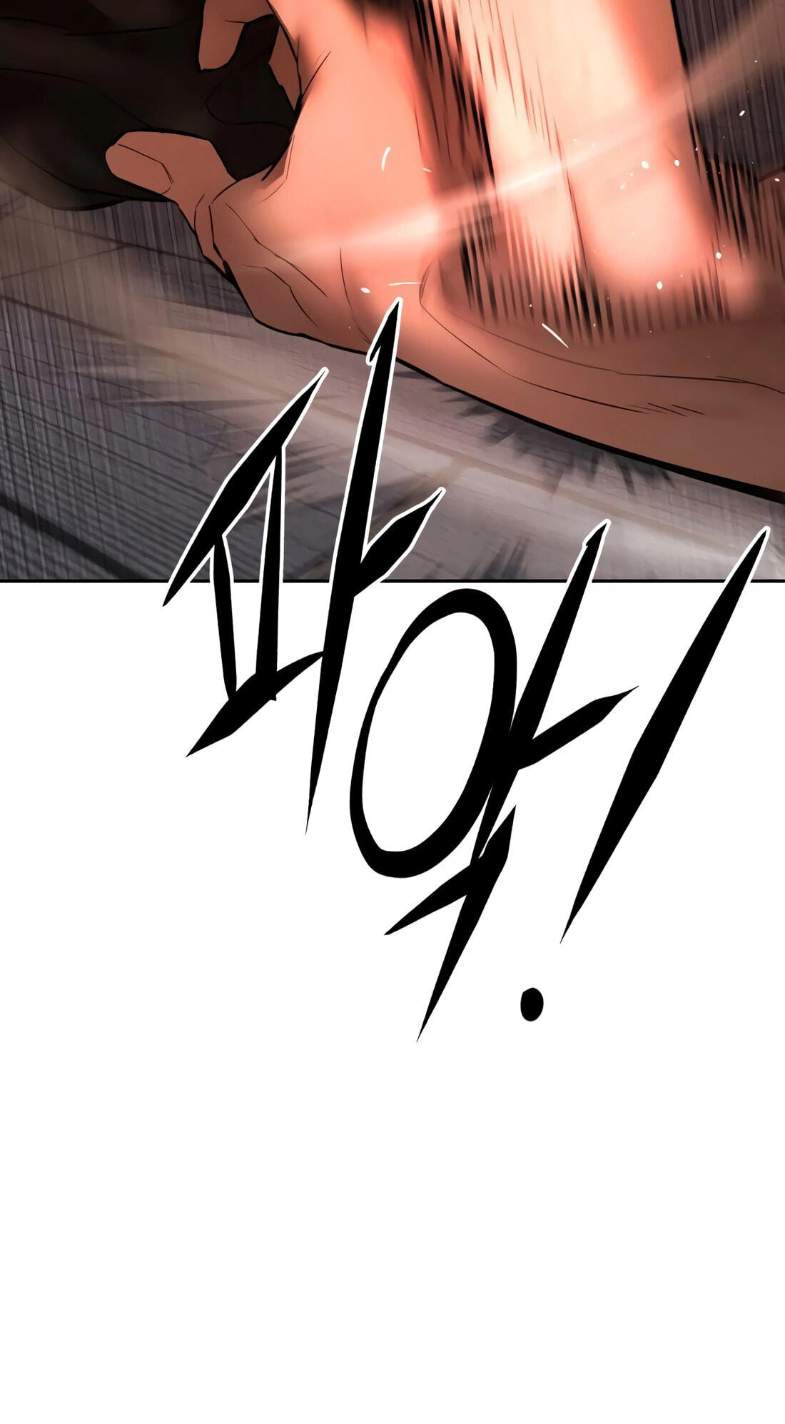 Read Evil Boy (Kimsan) chapter 19 image 40 on Lezhin