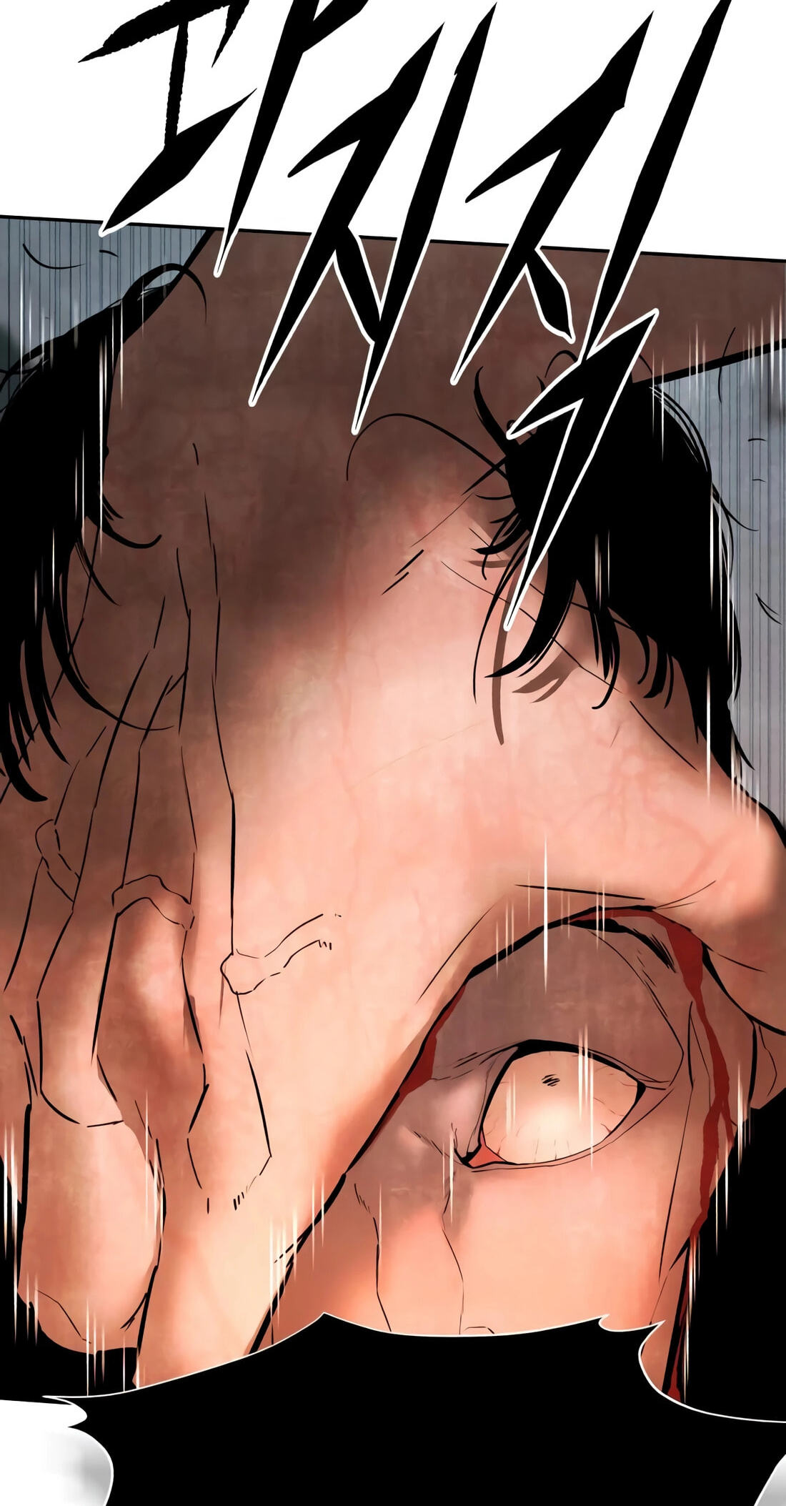 Read Evil Boy (Kimsan) chapter 19 image 42 on Lezhin