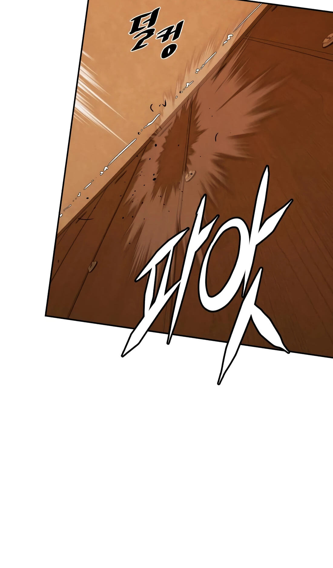 Read Evil Boy (Kimsan) chapter 19 image 54 on Lezhin