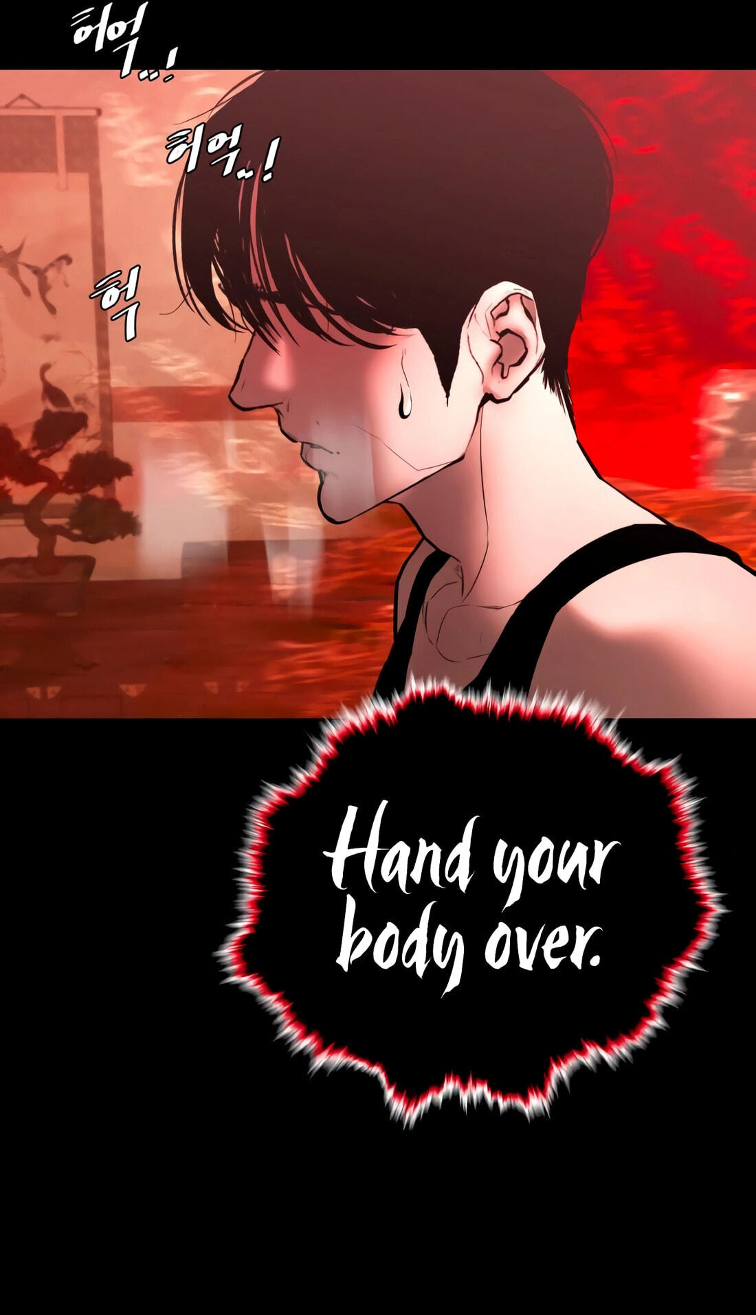 Read Evil Boy (Kimsan) chapter 19 image 7 on Lezhin