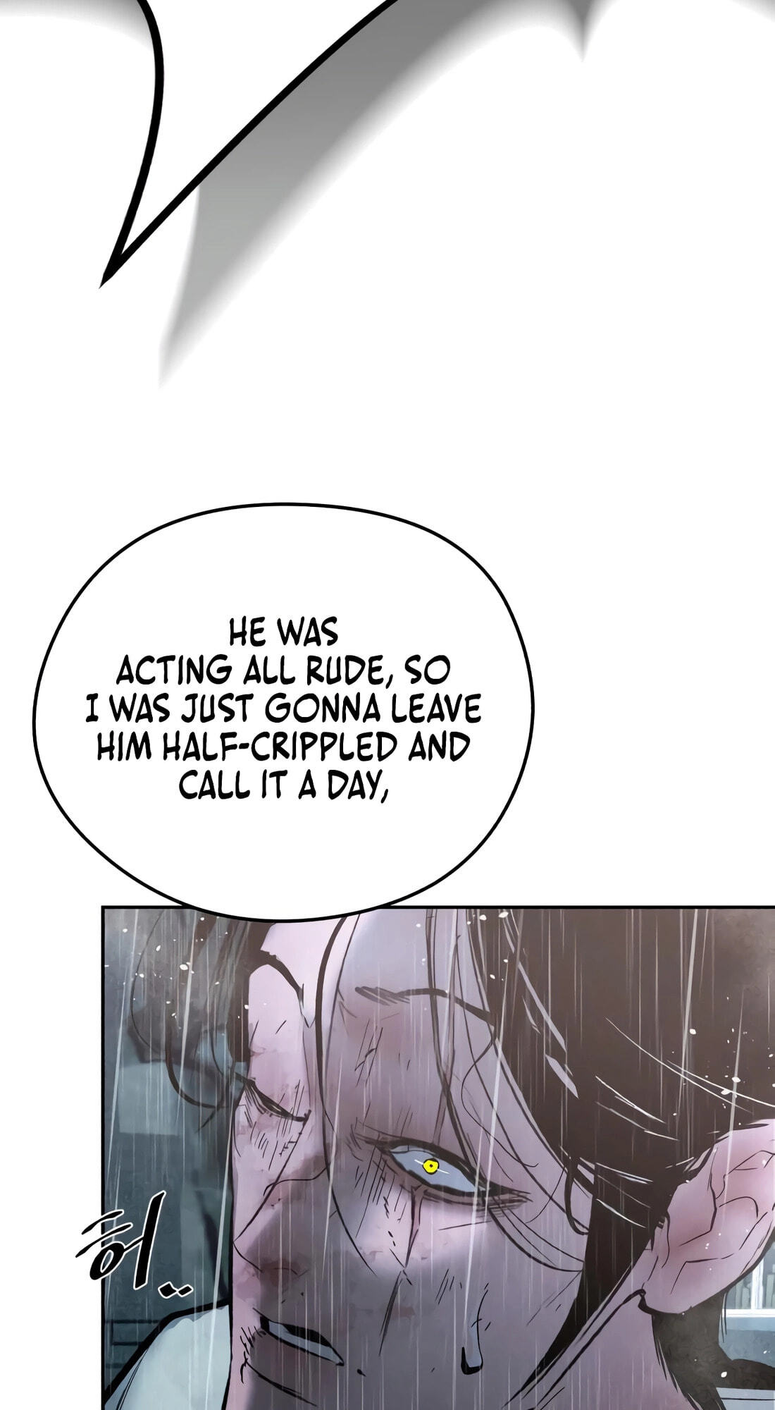 Read Evil Boy (Kimsan) chapter 23 image 37 on Lezhin