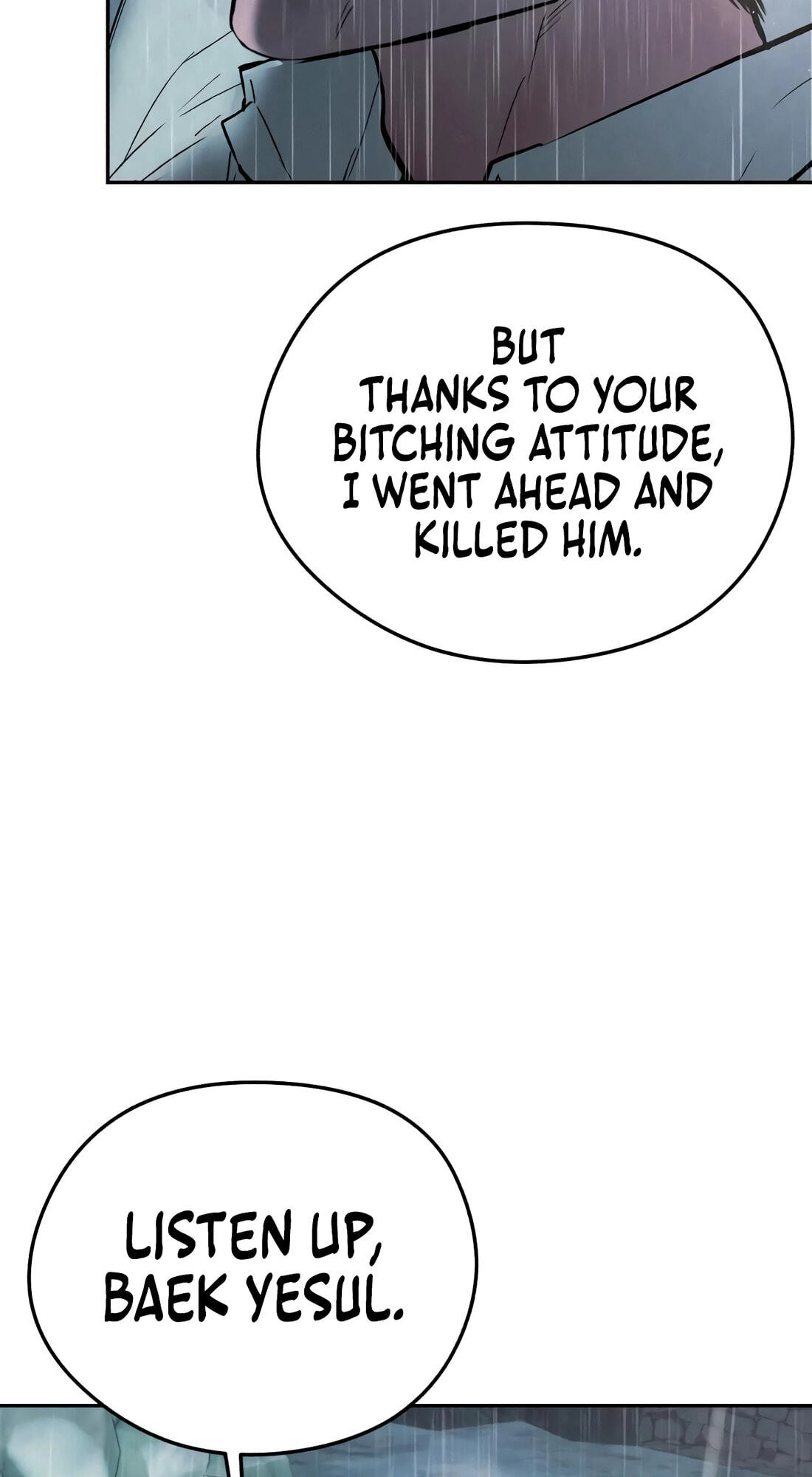 Read Evil Boy (Kimsan) chapter 23 image 38 on Lezhin