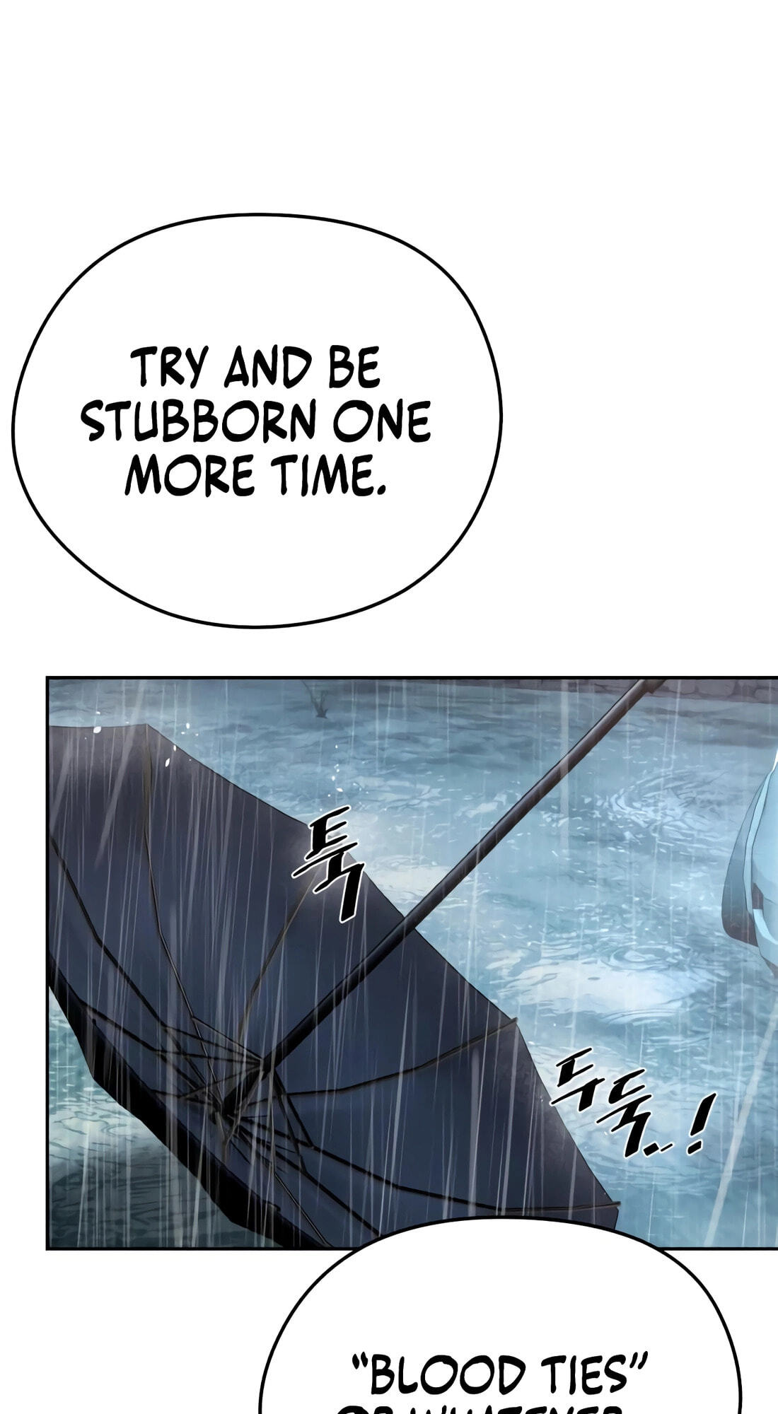 Read Evil Boy (Kimsan) chapter 23 image 43 on Lezhin
