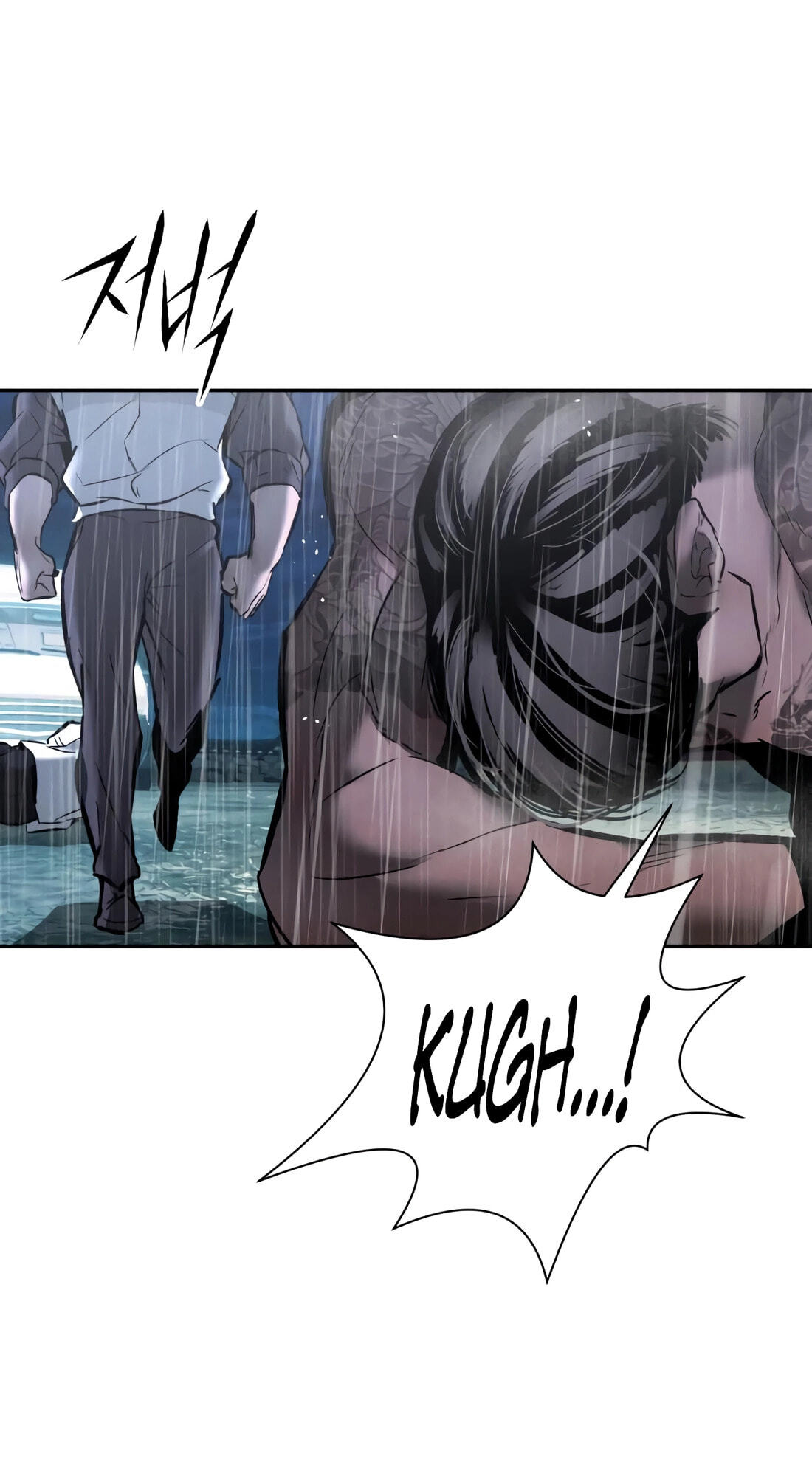 Read Evil Boy (Kimsan) chapter 23 image 47 on Lezhin