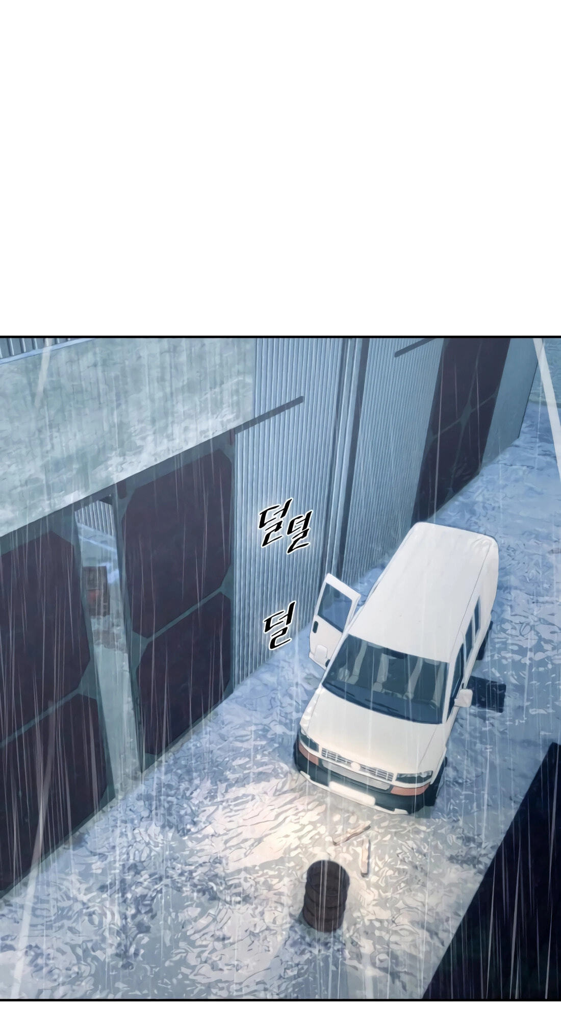 Read Evil Boy (Kimsan) chapter 23 image 6 on Lezhin