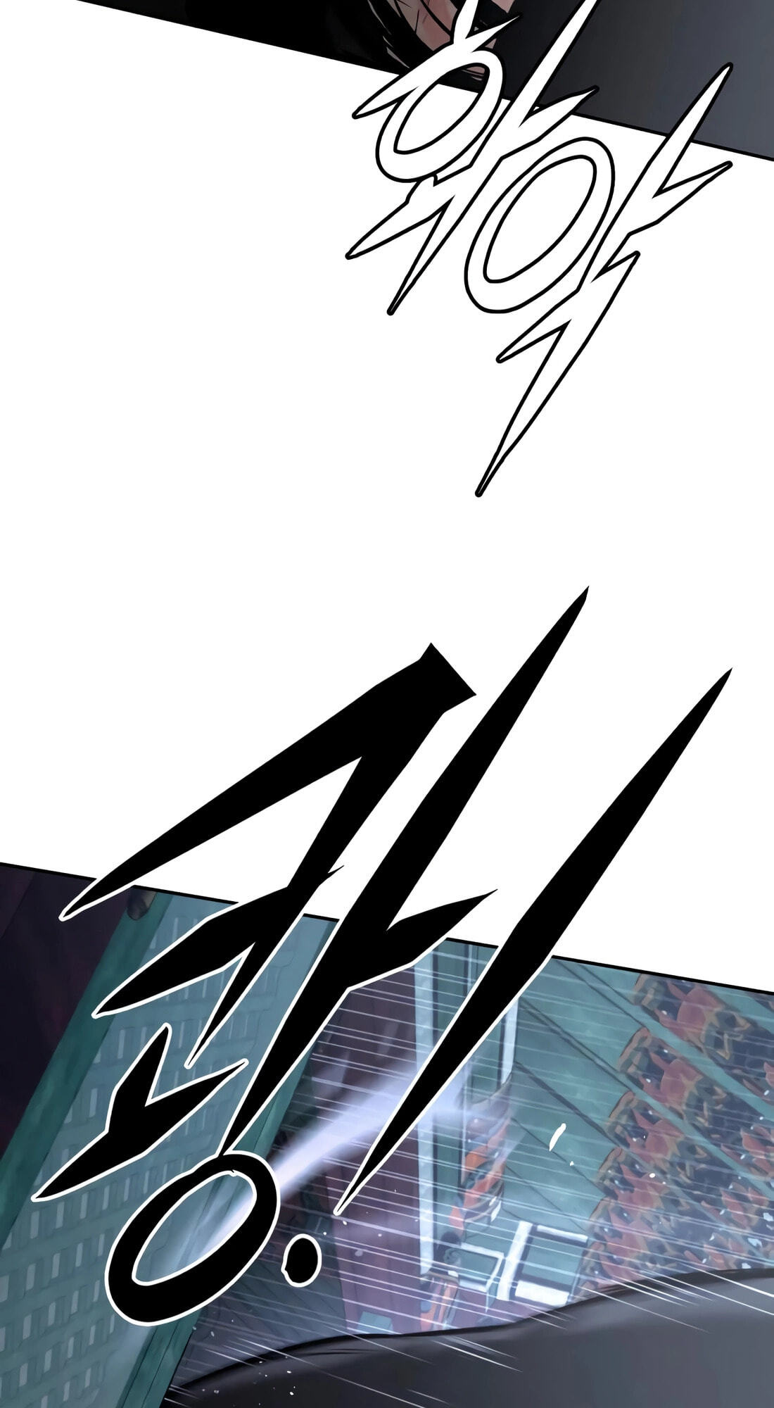 Read Evil Boy (Kimsan) chapter 24 image 12 on Lezhin