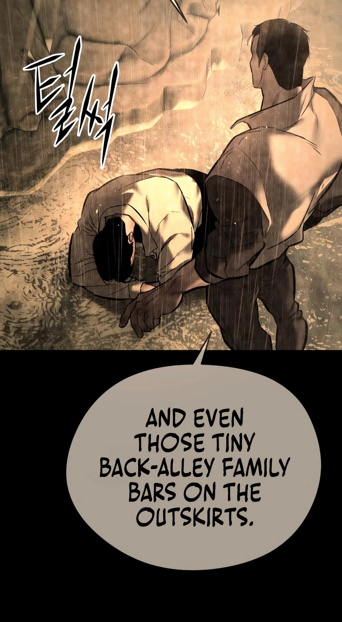 Read Evil Boy (Kimsan) chapter 24 image 40 on Lezhin