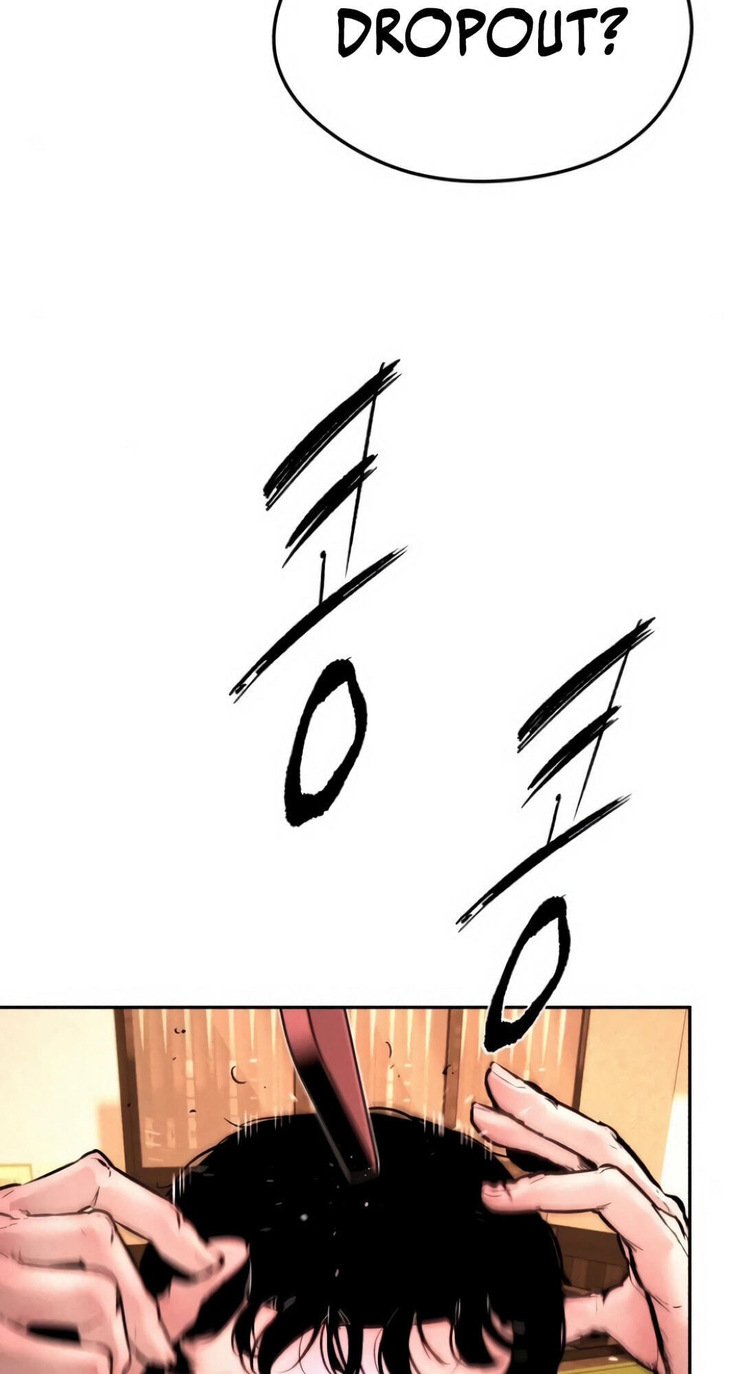 Read Evil Boy (Kimsan) chapter 6 image 12 on Lezhin