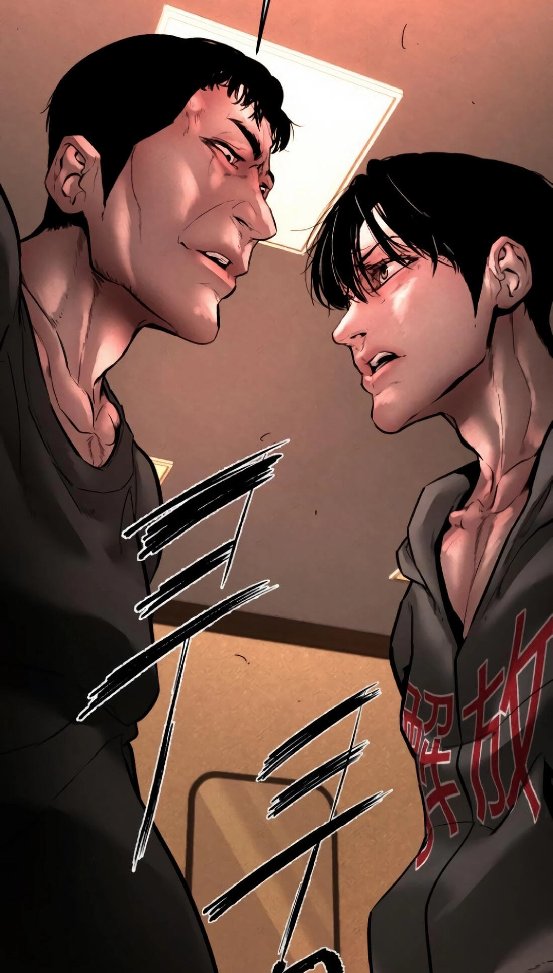 Read Evil Boy (Kimsan) chapter 6 image 24 on Lezhin