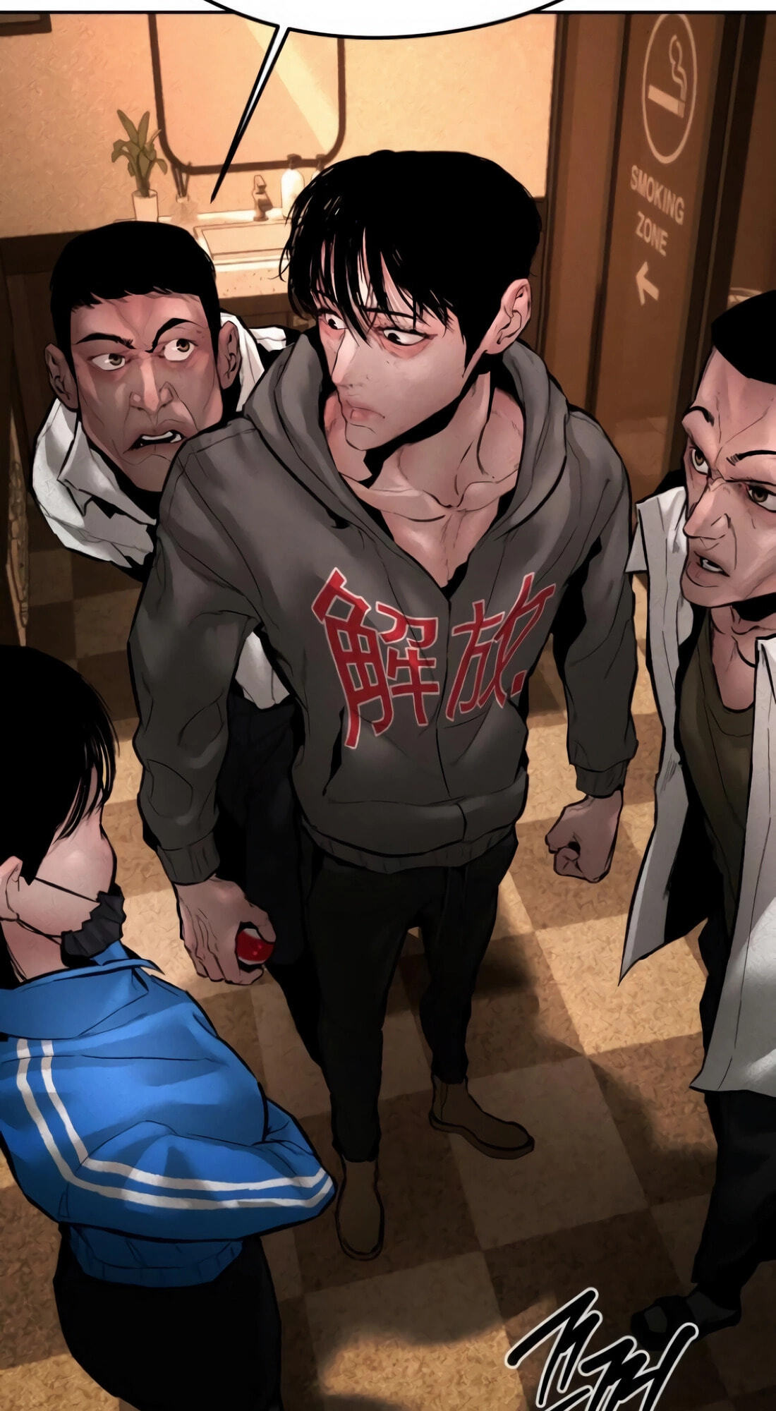 Read Evil Boy (Kimsan) chapter 6 image 3 on Lezhin