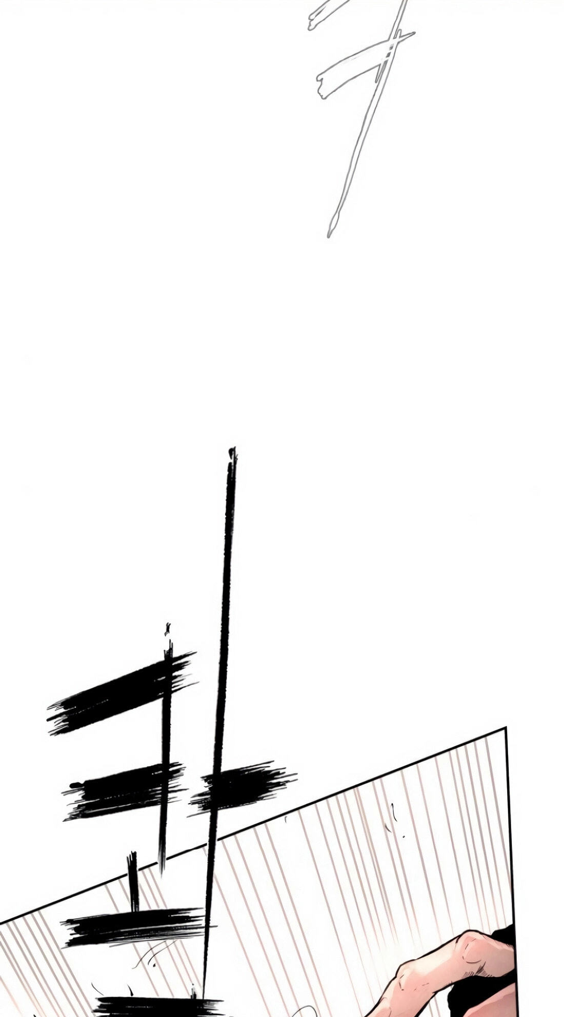 Read Evil Boy (Kimsan) chapter 6 image 42 on Lezhin