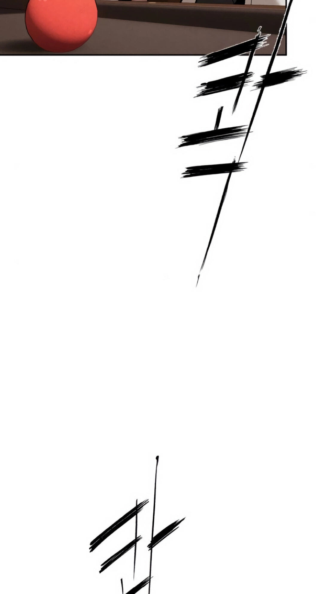 Read Evil Boy (Kimsan) chapter 6 image 45 on Lezhin