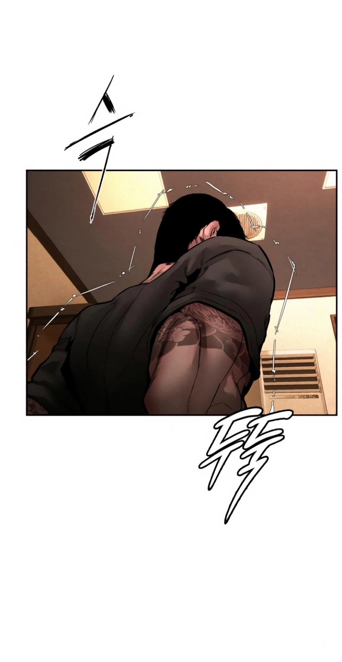 Read Evil Boy (Kimsan) chapter 6 image 57 on Lezhin