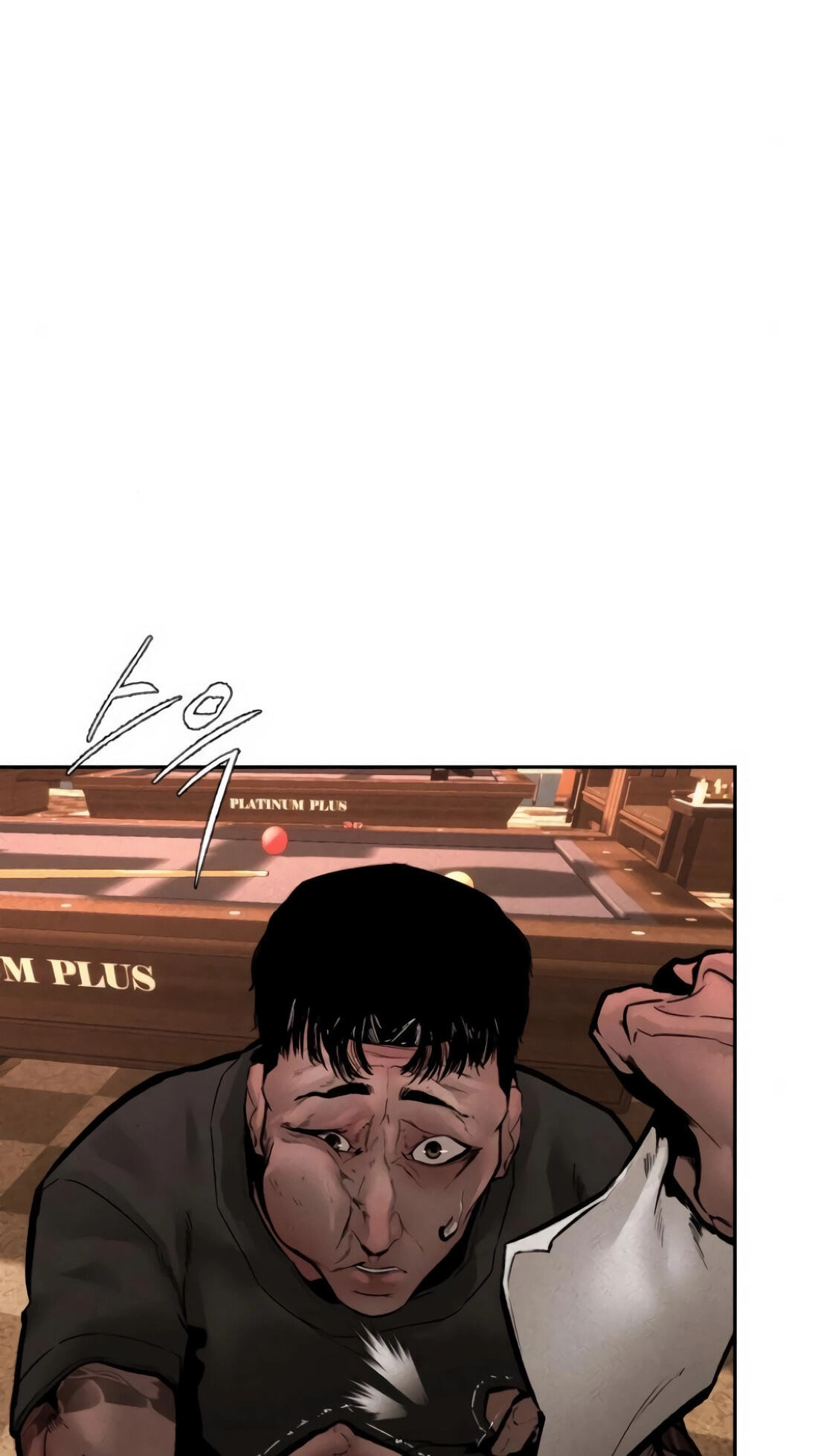Read Evil Boy (Kimsan) chapter 7 image 15 on Lezhin