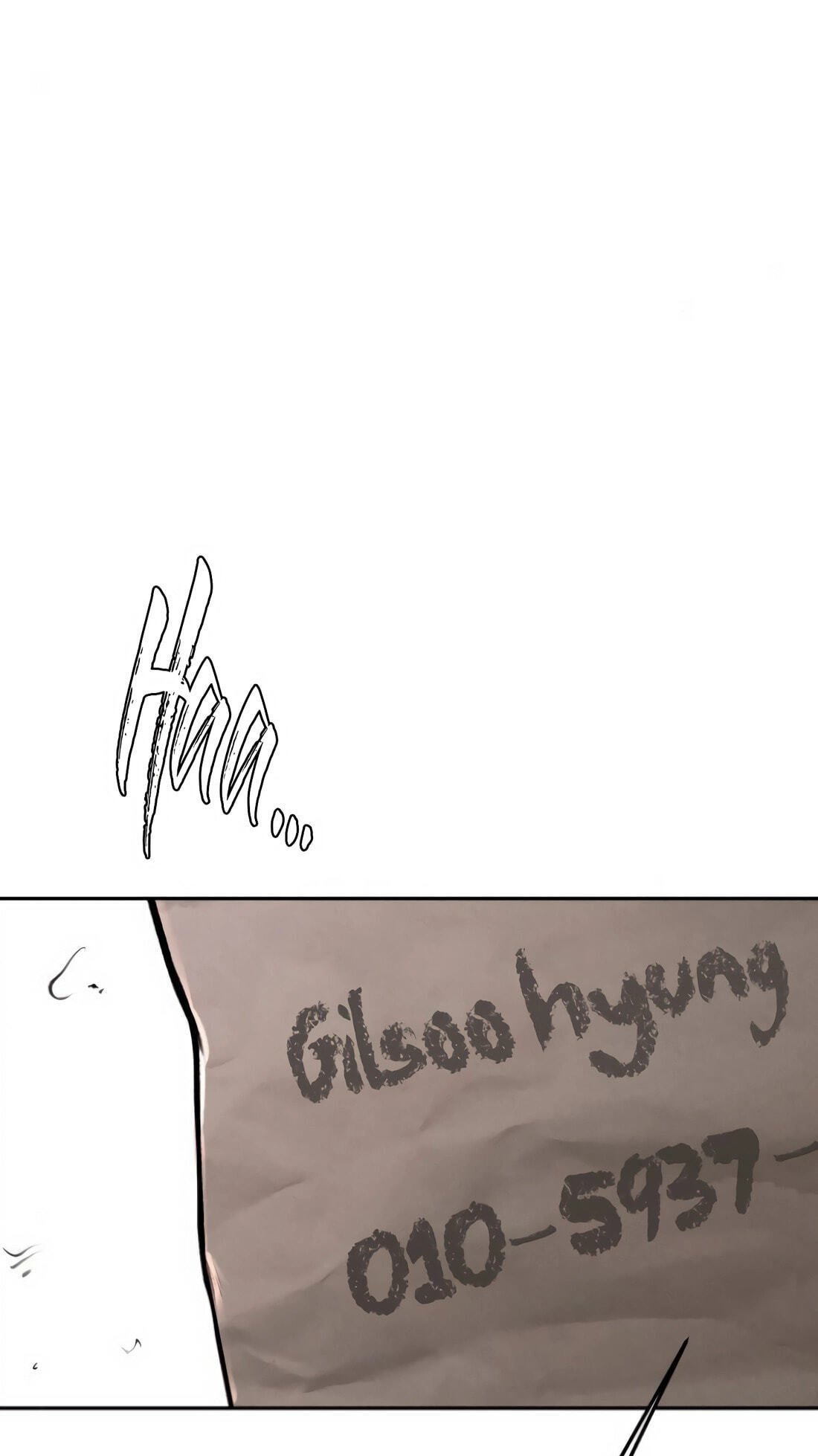 Read Evil Boy (Kimsan) chapter 7 image 18 on Lezhin