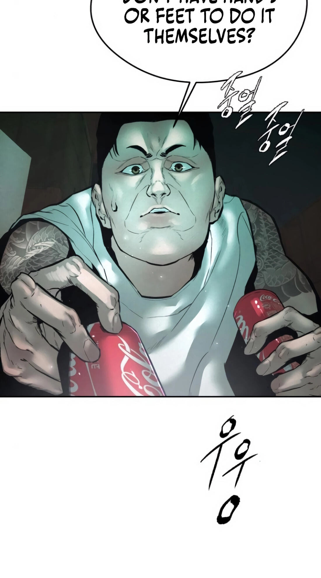 Read Evil Boy (Kimsan) chapter 7 image 24 on Lezhin