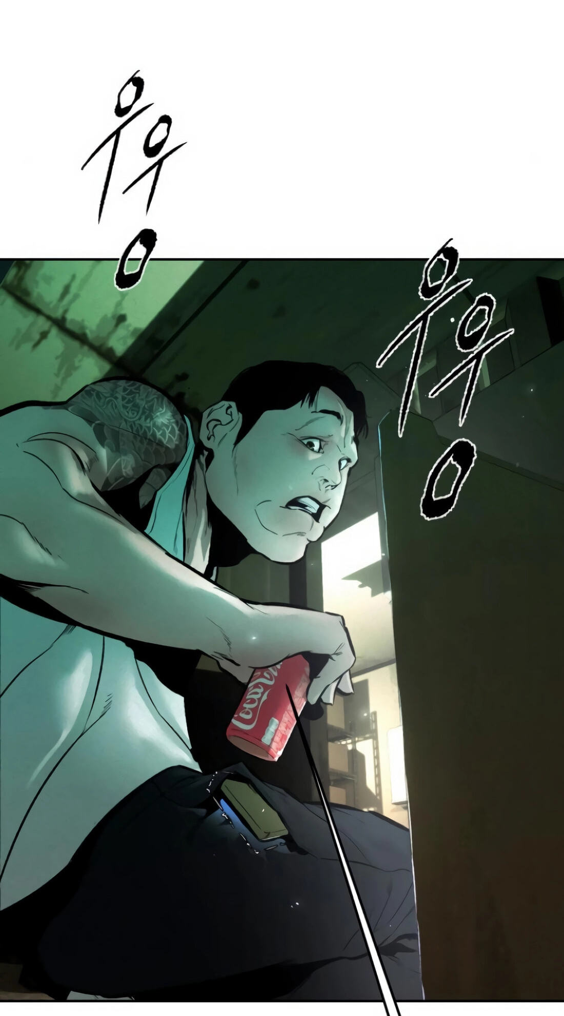 Read Evil Boy (Kimsan) chapter 7 image 25 on Lezhin