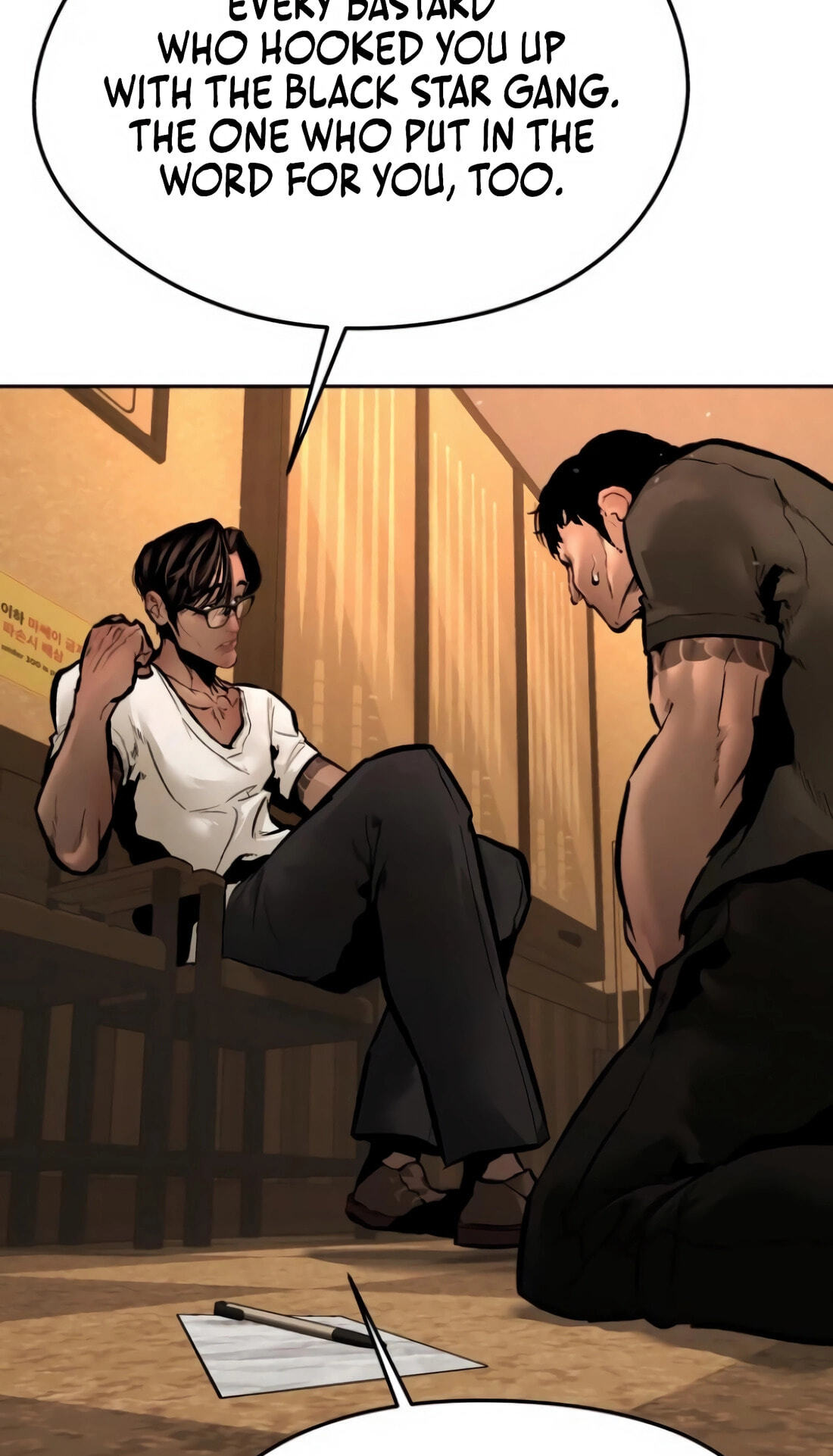 Read Evil Boy (Kimsan) chapter 7 image 4 on Lezhin