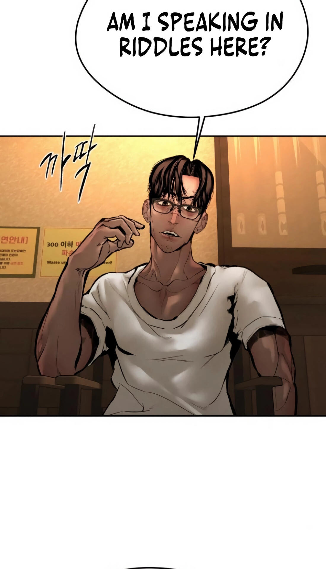 Read Evil Boy (Kimsan) chapter 7 image 6 on Lezhin