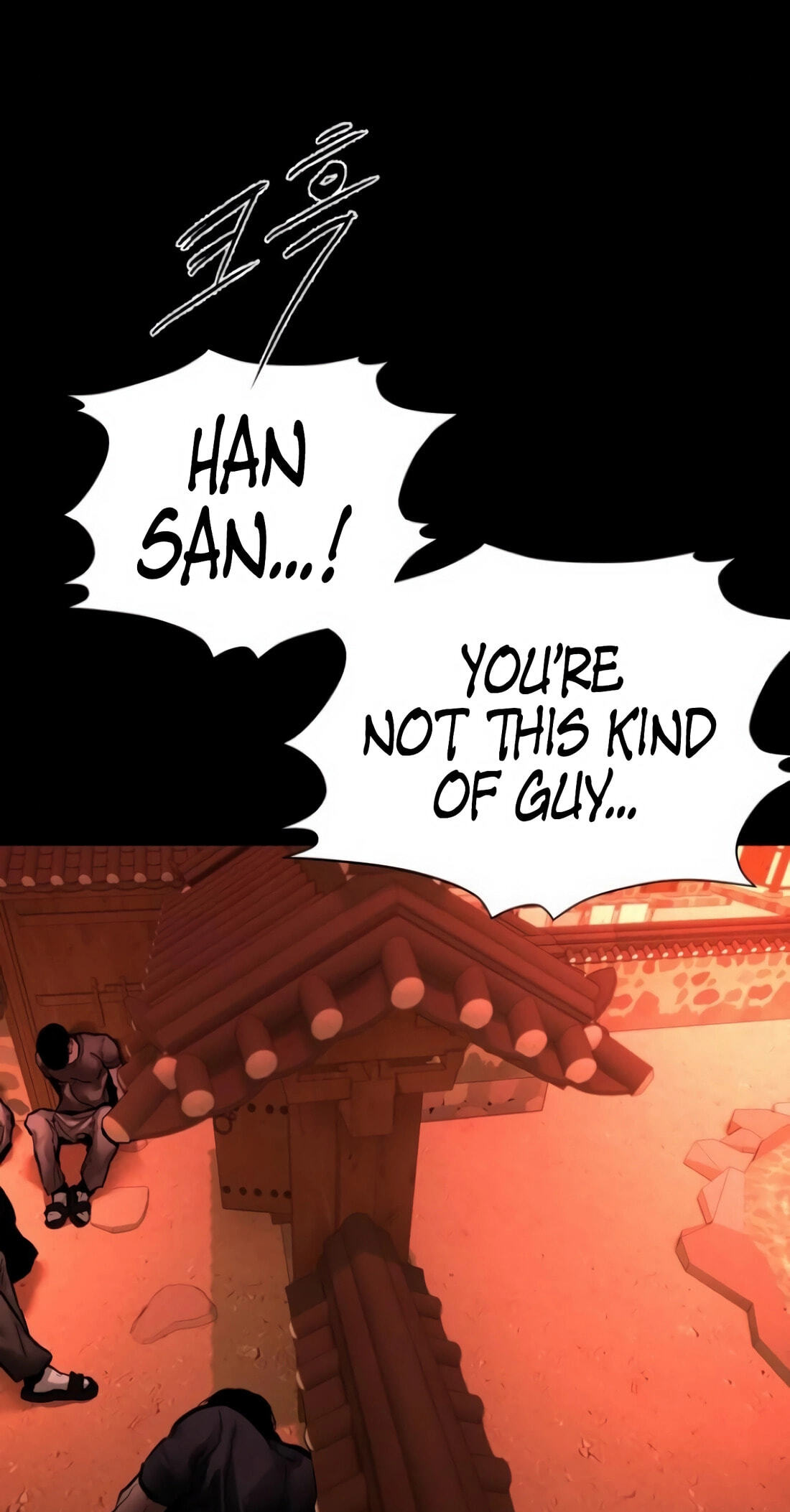 Read Evil Boy (Kimsan) chapter 8 image 4 on Lezhin