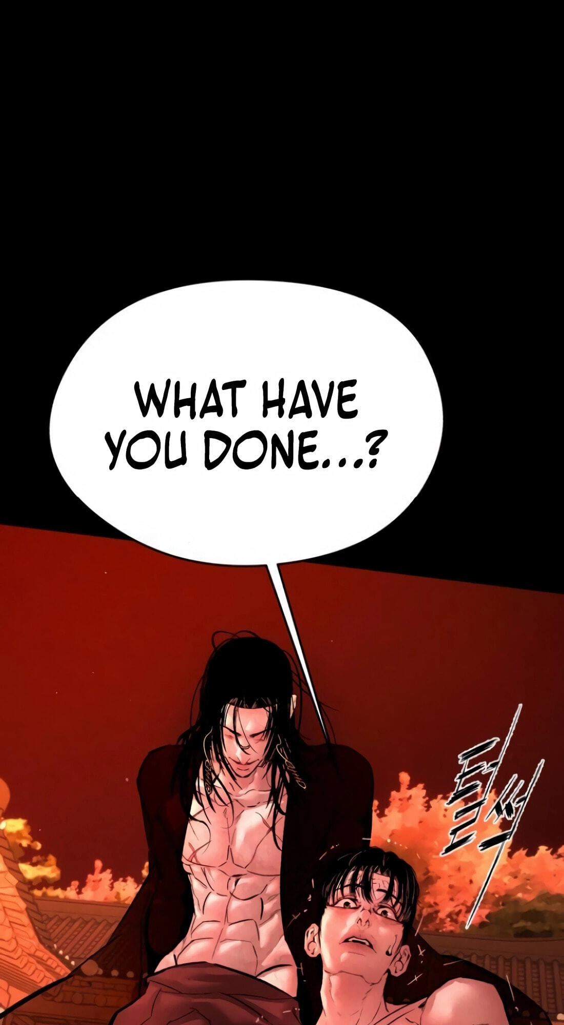 Read Evil Boy (Kimsan) chapter 8 image 45 on Lezhin