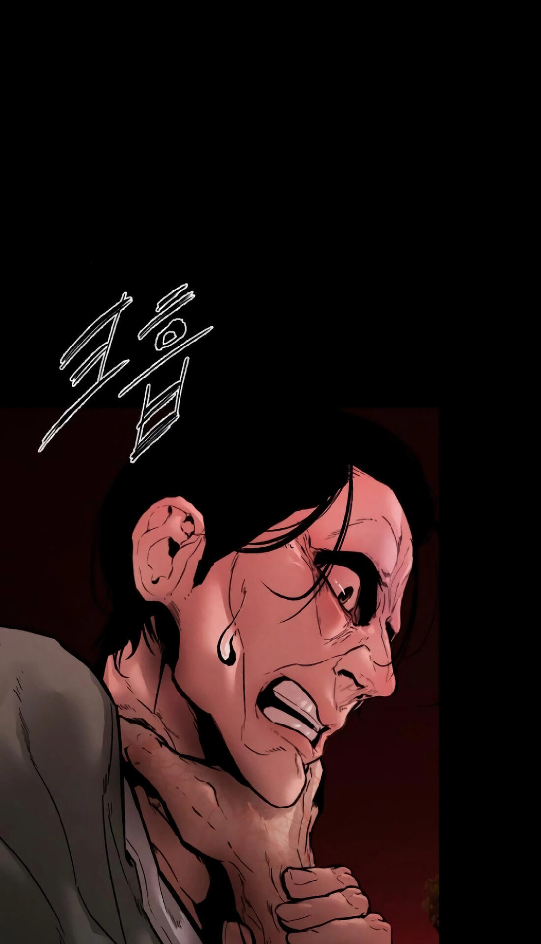 Read Evil Boy (Kimsan) chapter 8 image 9 on Lezhin
