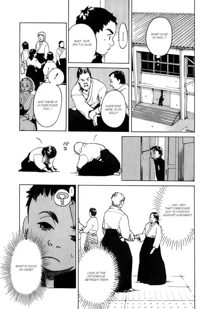 Read Evil Heart chapter 1 image 10 on Lezhin