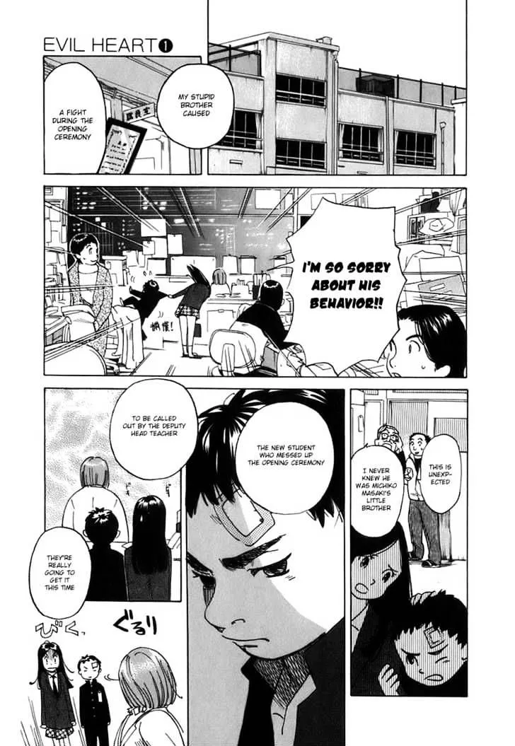 Read Evil Heart chapter 1 image 14 on Lezhin