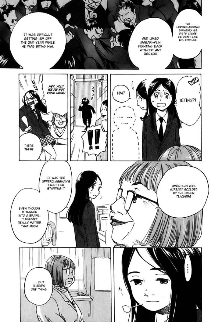 Read Evil Heart chapter 1 image 16 on Lezhin