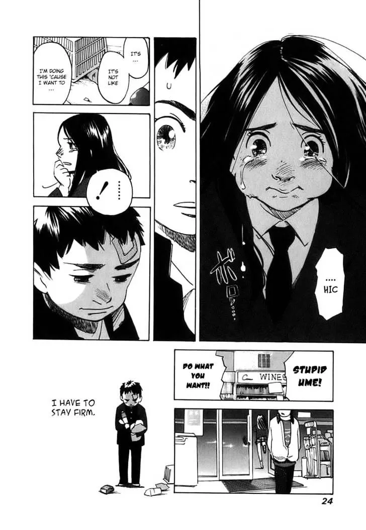 Read Evil Heart chapter 1 image 25 on Lezhin