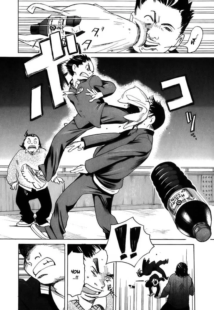 Read Evil Heart chapter 1 image 29 on Lezhin