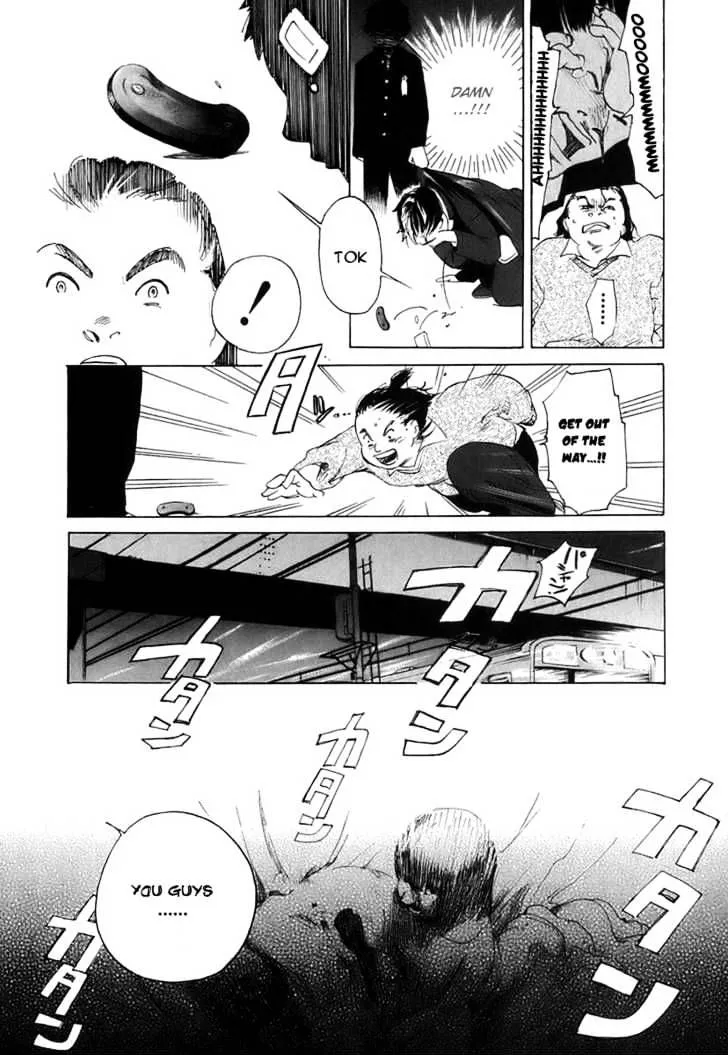 Read Evil Heart chapter 1 image 31 on Lezhin