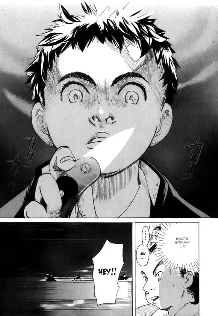 Read Evil Heart chapter 1 image 32 on Lezhin