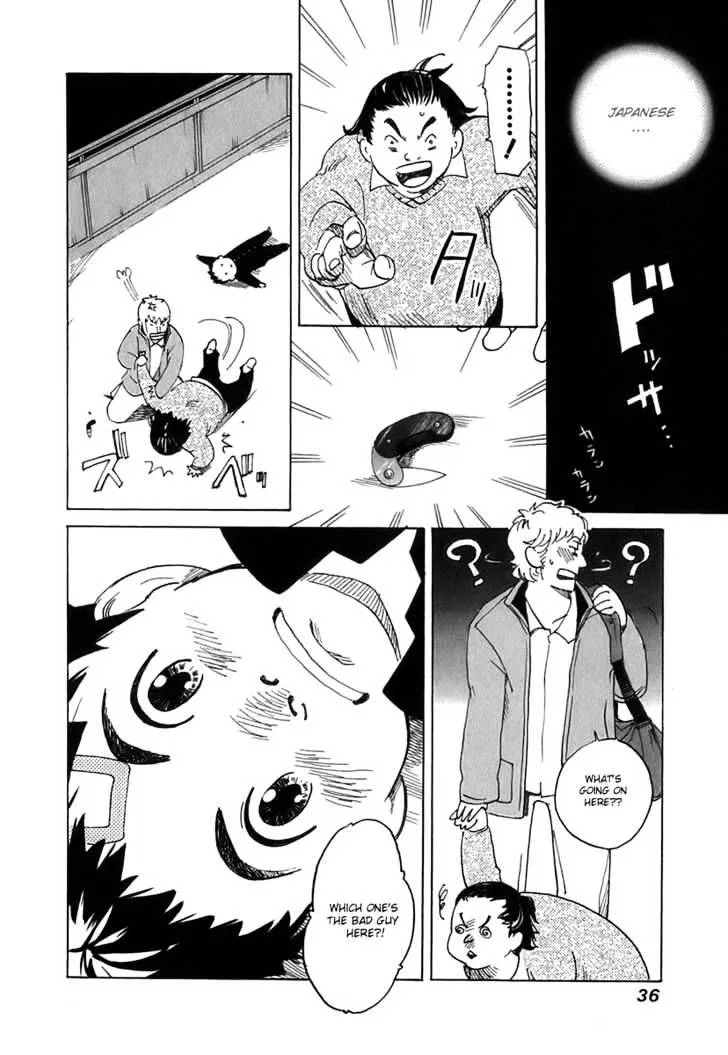 Read Evil Heart chapter 1 image 35 on Lezhin
