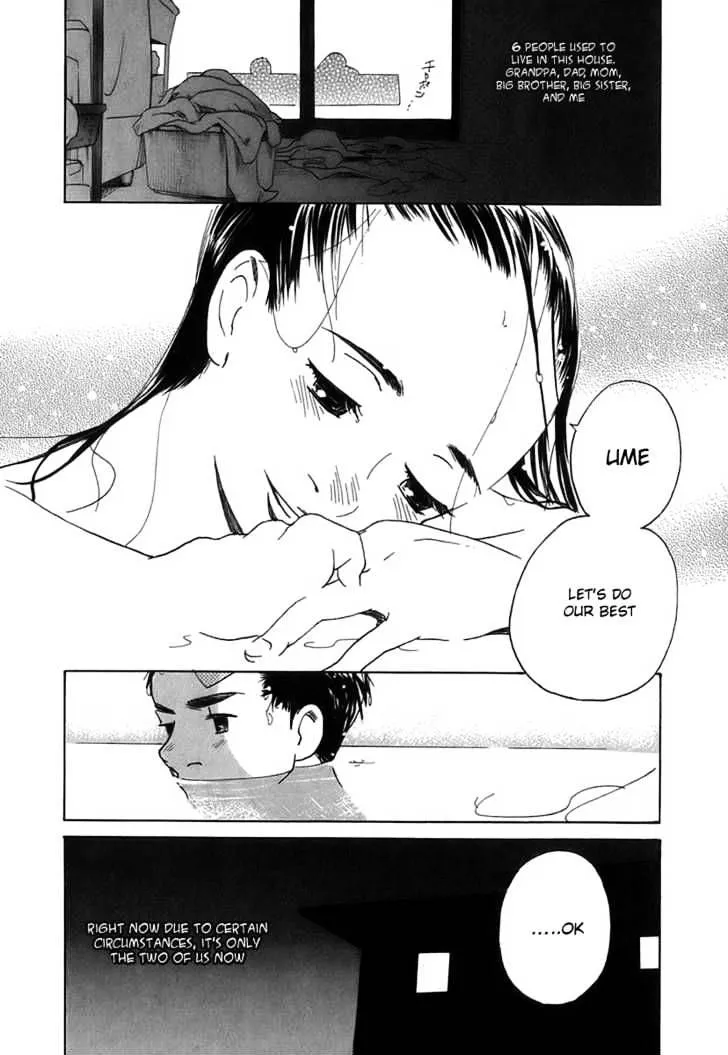 Read Evil Heart chapter 1 image 45 on Lezhin