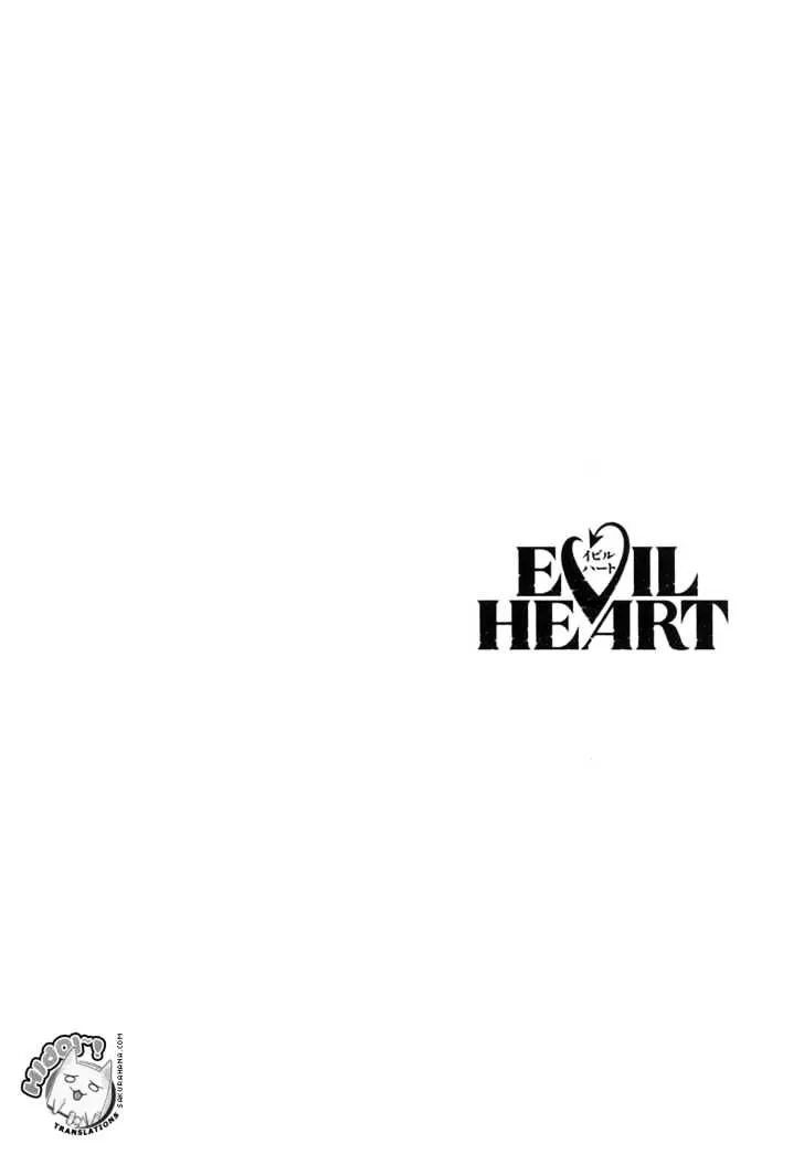 Read Evil Heart chapter 1 image 49 on Lezhin