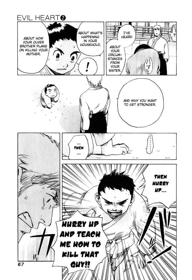 Read Evil Heart chapter 10 image 10 on Lezhin