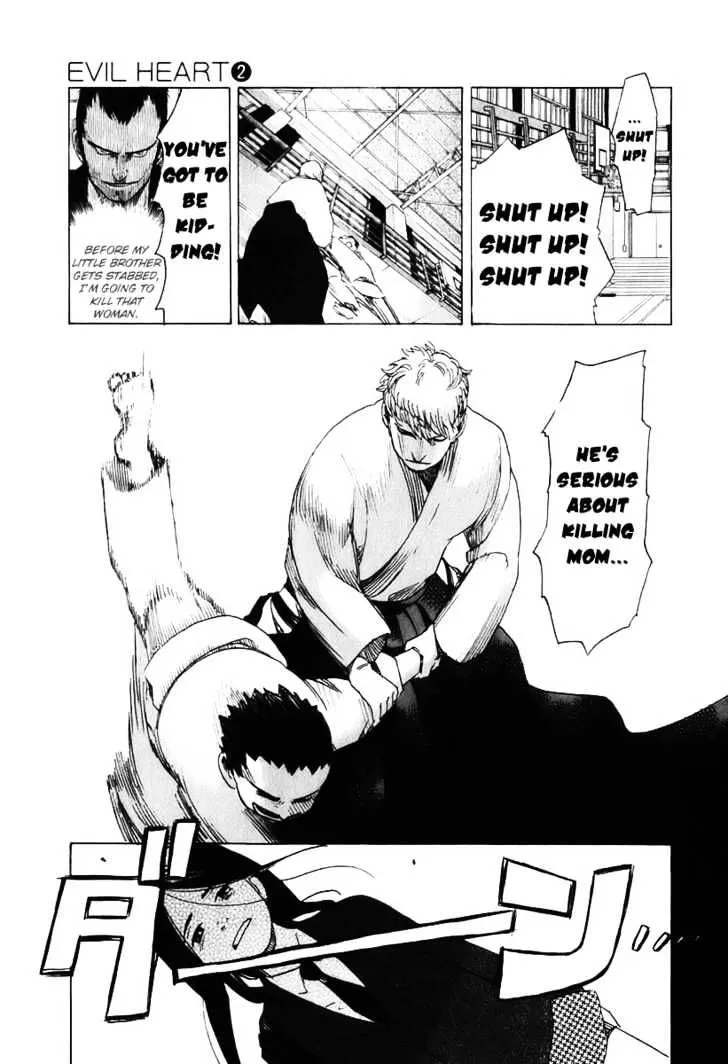 Read Evil Heart chapter 10 image 12 on Lezhin