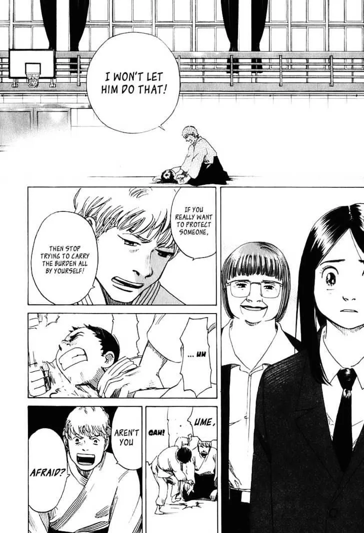 Read Evil Heart chapter 10 image 13 on Lezhin