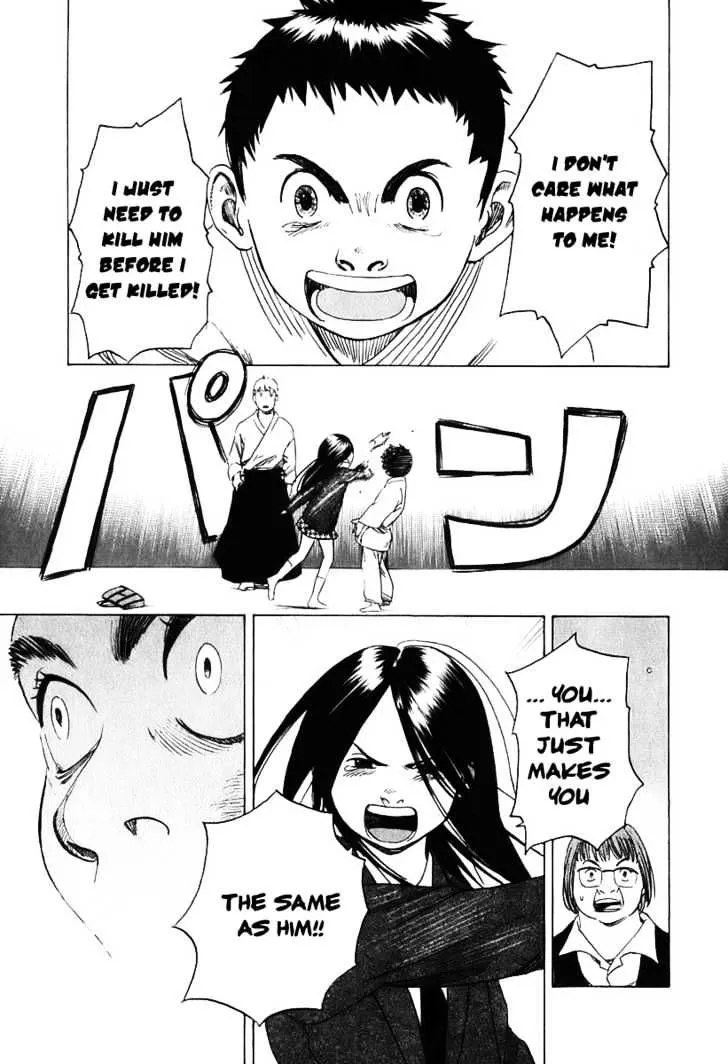 Read Evil Heart chapter 10 image 14 on Lezhin