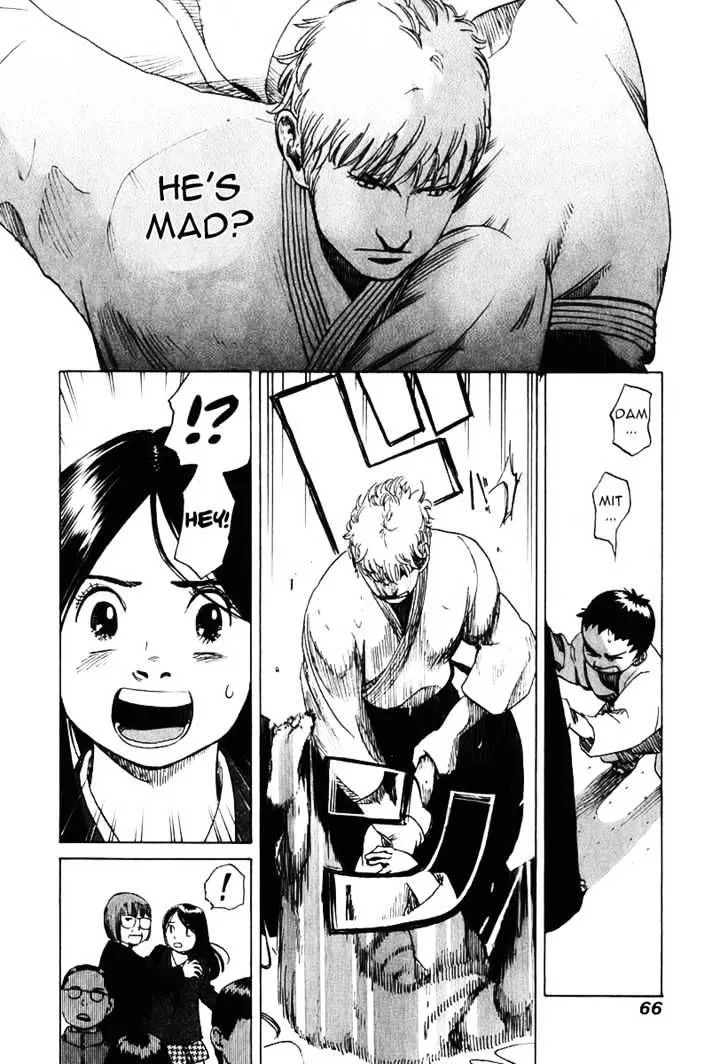 Read Evil Heart chapter 10 image 9 on Lezhin