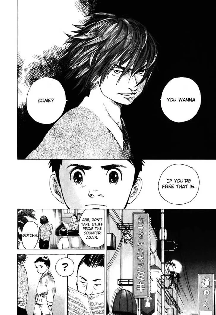 Read Evil Heart chapter 11 image 12 on Lezhin