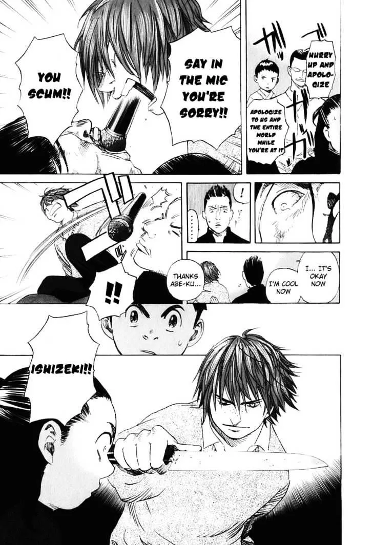 Read Evil Heart chapter 11 image 15 on Lezhin