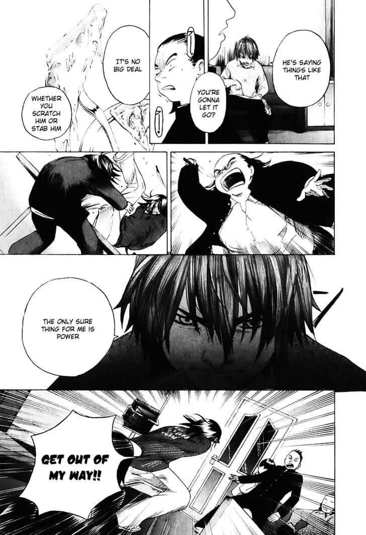 Read Evil Heart chapter 11 image 17 on Lezhin